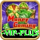 77.vip Master v2.8.8