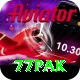 77pak Ultimate Pro v5.6.0