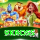 9kboss Master v4.9.9