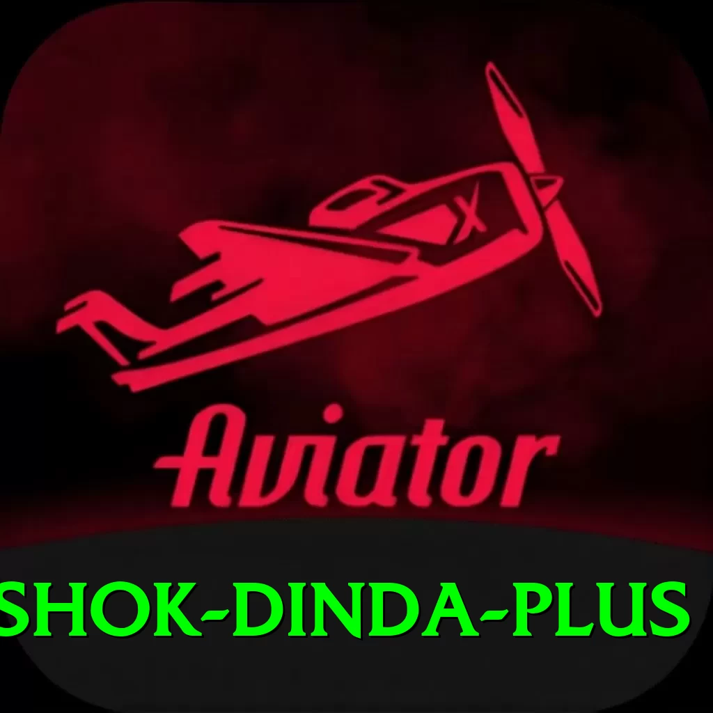 ashok dinda Slot Machine Deluxe - 2