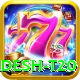 bangladesh t20 Premium Edition v4.1.2