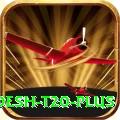 bangladesh t20 App Supreme v5.5.6