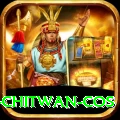 bird watching chitwan cos Elite v1.3.5