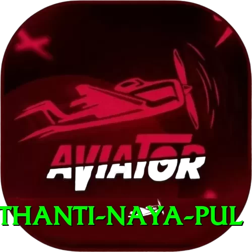 birethanti naya pul Apps (Tools & Injectors) Max v5.4.4 - 2