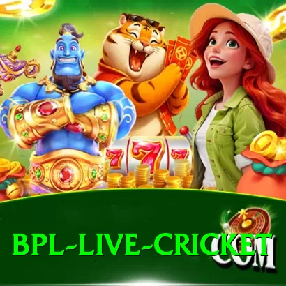 bpl live cricket Pro Edition v2.7.5 - 2