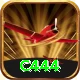 c444 Max v2.3.2
