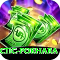chiropractic pokhara Premium Edition v5.3.0