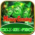 cricket kit price Turbo v5.0.4