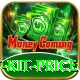 cricket kit price Turbo v5.0.4