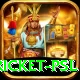 cricket psl Pro v1.0.9