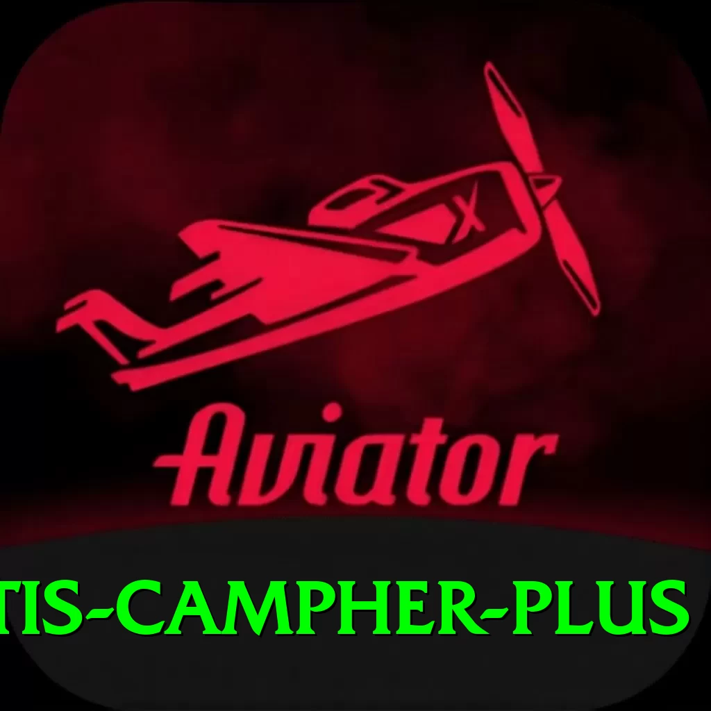 curtis campher VIP v4.2.7 - 2