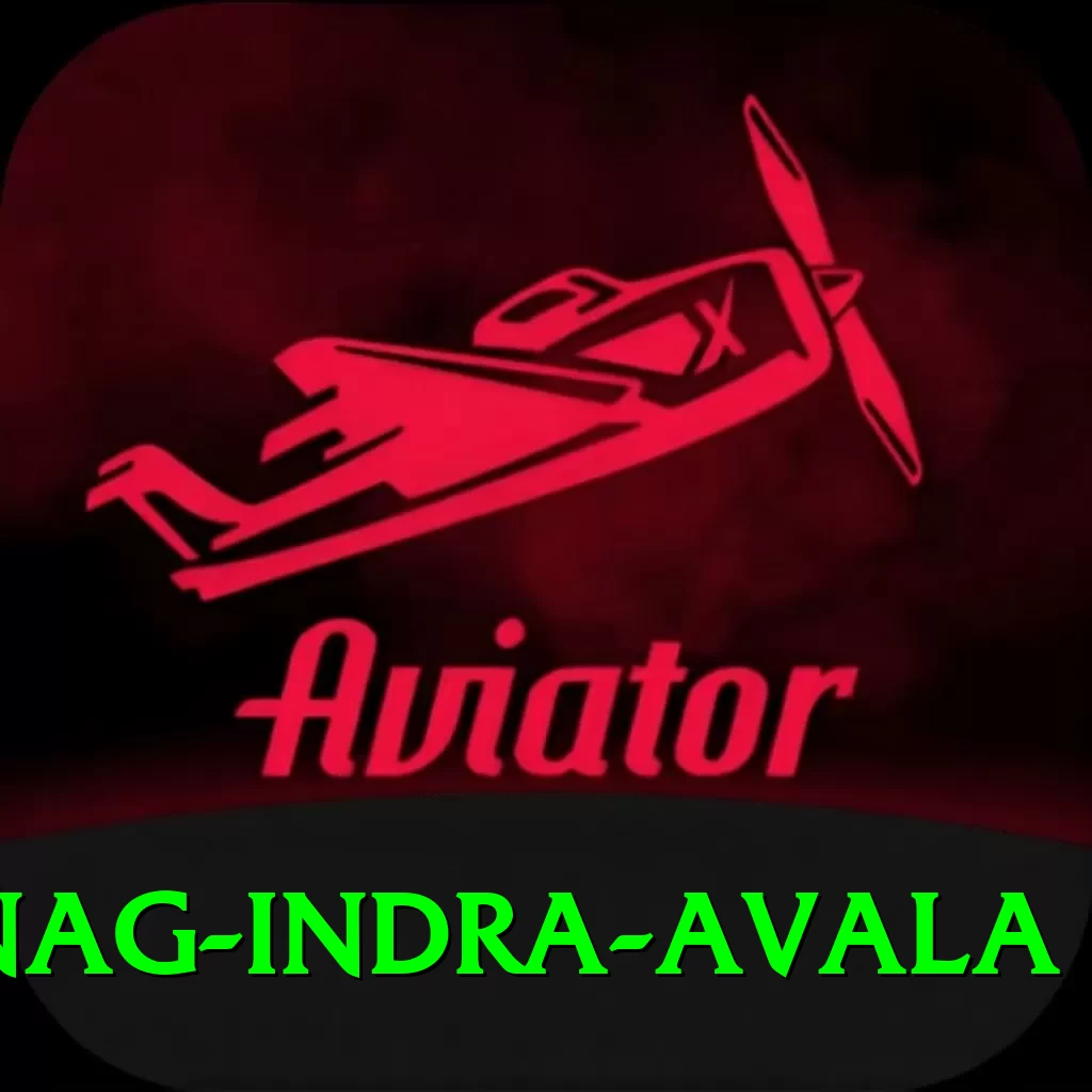 dragnag indra avala App - 2