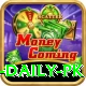 earn pkr 1000 daily pk Plus