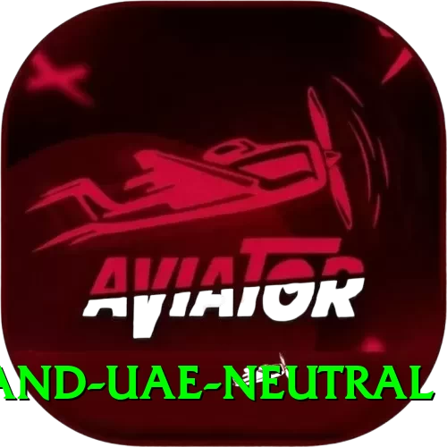 england uae neutral Turbo Pro v2.2.9 - 2