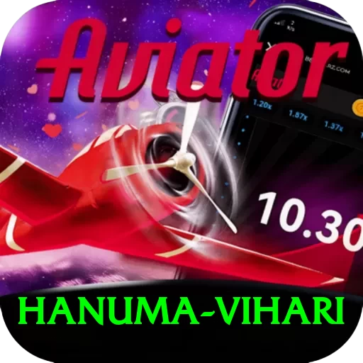 hanuma vihari Deluxe Edition v5.0.2 - 2