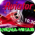 hanuma vihari Deluxe Edition v5.0.2