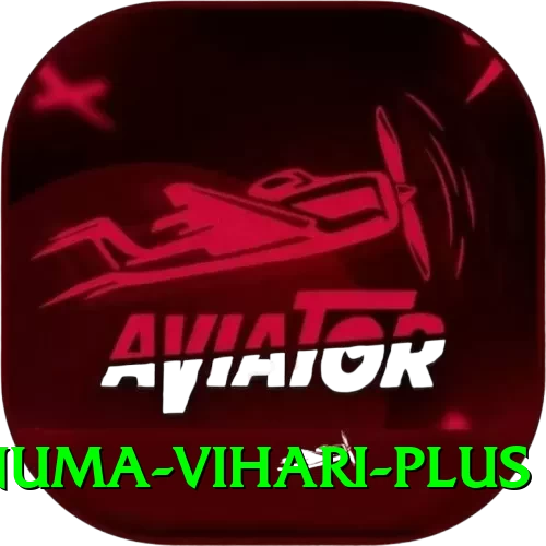 hanuma vihari Champion Latest v2.7.7 - 2