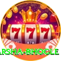 harsha bhogle Pro1 v5.2.4