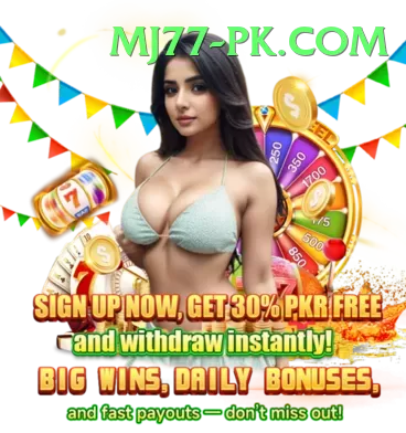 10sbet Slot Machine Extreme Screenshot 1