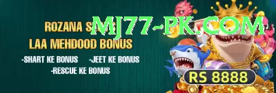 92star - Casino Supreme Screenshot 3 - 5