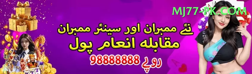 bahrain kings cup Games (Casino & Earning) Premium v2.4.8 Screenshot 1