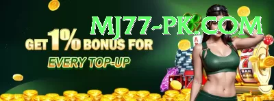 betandyou88.pk Mega New Screenshot 2 - 4