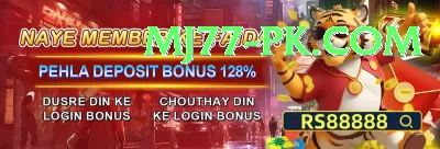 bk66 Games (Casino & Earning) Deluxe vv1.3.9 Screenshot 1 - 3