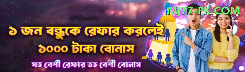 cricket t20 world cup Gaming Legend Screenshot 1