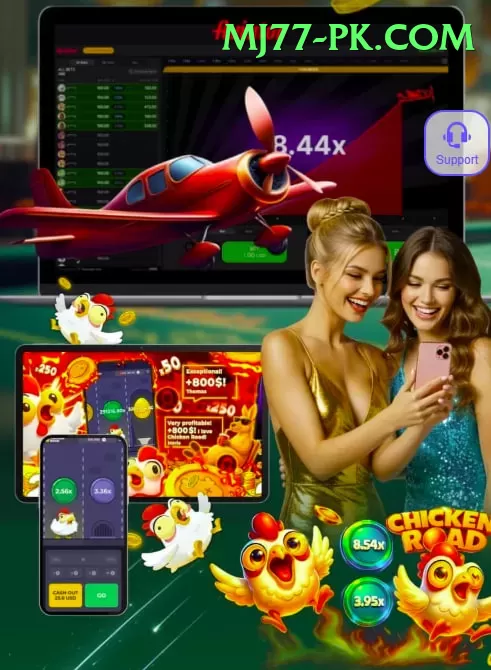 don bradman - Casino Plus Screenshot 1