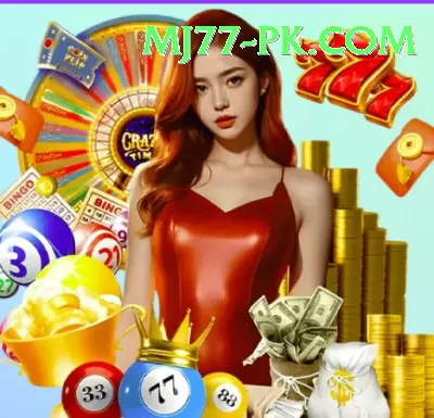 E2Bet Game Screenshot 3 - 5