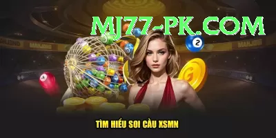 euromillions lottery results Pakistan Ultimate v4.4.8 Screenshot 2 - 4