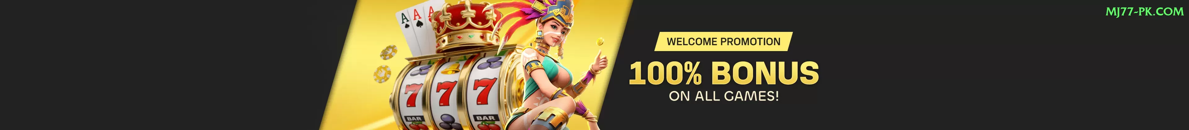 jonty rhodes VIP APK v1.2.5 Screenshot 1