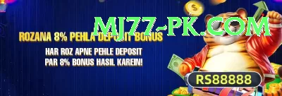 lucky slots - Max v4.5.1 Screenshot 4 - 6