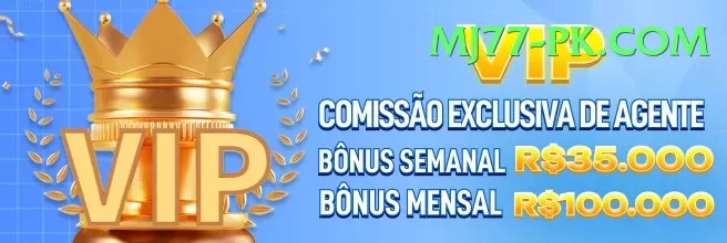 megapari.pk Bonus Max v3.9.6 Screenshot 1