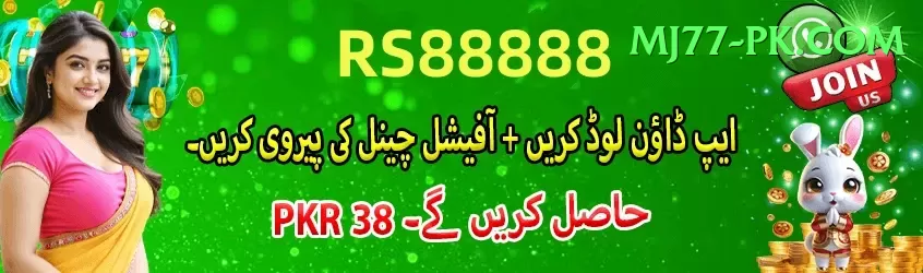 national bank karachi Gold v1.8.3 Screenshot 1