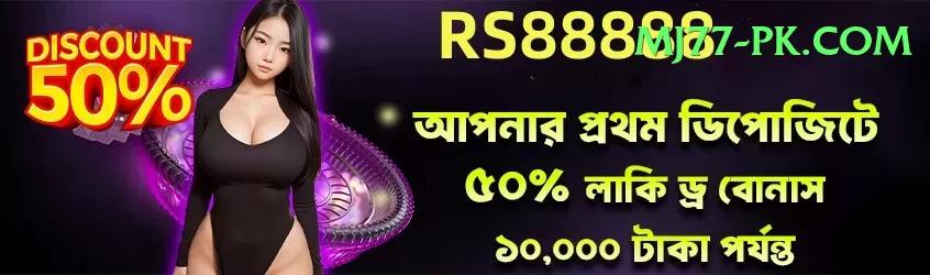 online casino real money Super 2024 Screenshot 1