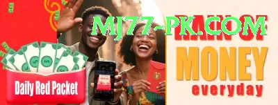 paks Max vv1.3.9 Screenshot 2 - 4