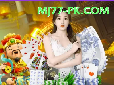 pkz777.com - Real Money Max Screenshot 1 - 3