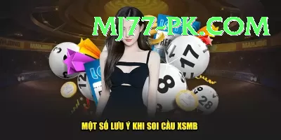 powerball lottery numbers Premium - Win Real PKR Screenshot 4 - 6