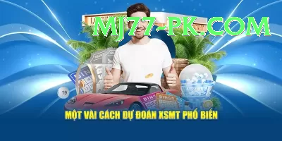 powerball lottery Money Max v2.6.6 Screenshot 4 - 6