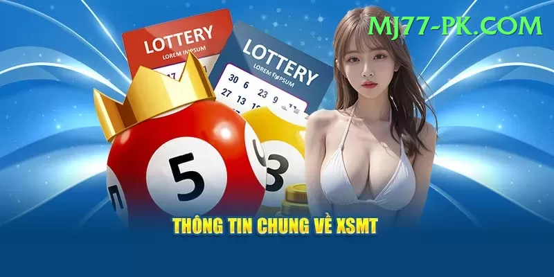 powerball lottery Money Max v2.6.6 Screenshot 1