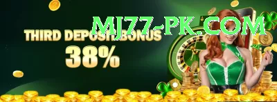 powerball lotto results Jackpot Deluxe v2.1.6 Screenshot 3 - 5