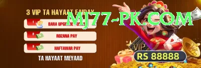 R789 Game Max - Free Download Screenshot 3 - 5