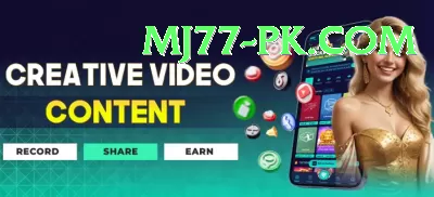 rollover 20x casino VIP Pro v5.5.7 Screenshot 2 - 4