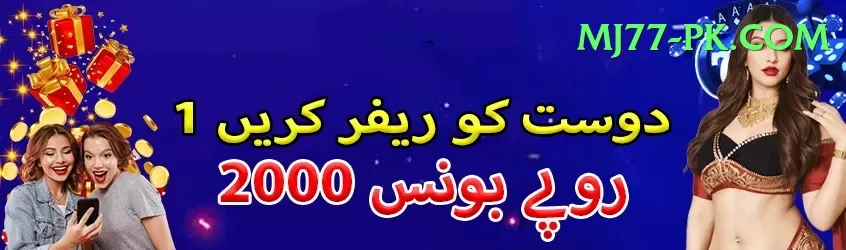 ShahSpin Games (Casino & Earning) Gold vv5.8.0 Screenshot 1