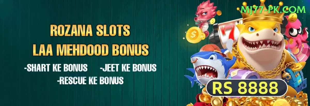 slot machine Super APK v5.6.5 Screenshot 1
