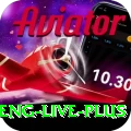 ind eng live Pro Gaming App