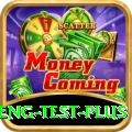 ind eng test Bonus Elite v4.7.6