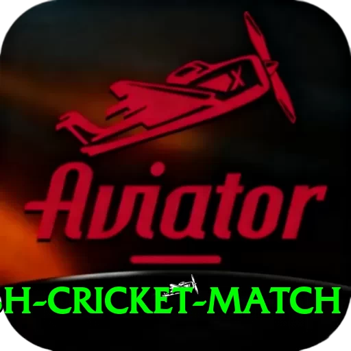 india bangladesh cricket match Gold v2.4.7 - 2