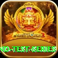 india england test series Deluxe Edition v5.1.6